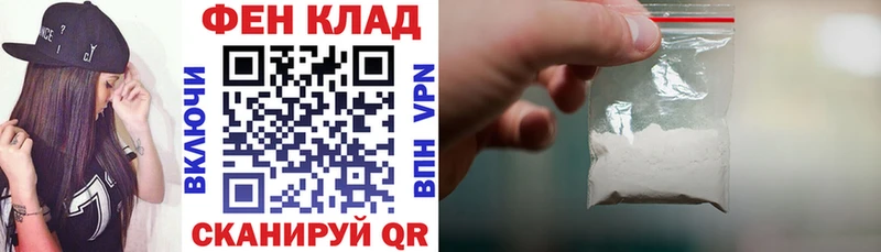что такое Оренбург omg маркетплейс АМФ Premium