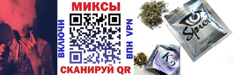 где найти   Оренбург  БУТИРАТ жидкий экстази 