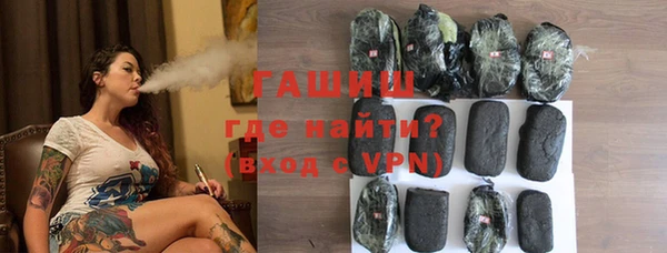 герыч Алзамай