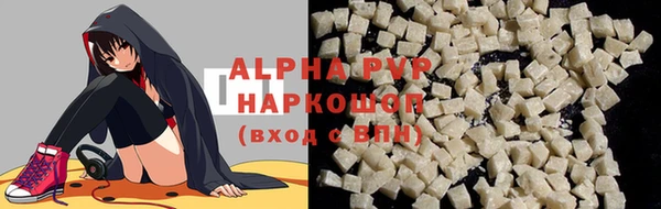 jwh Абдулино
