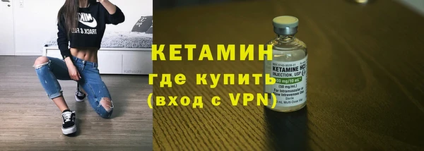 jwh Абдулино