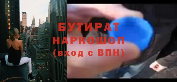 марихуана Магадан