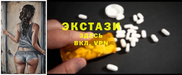 прущие грибы Абинск