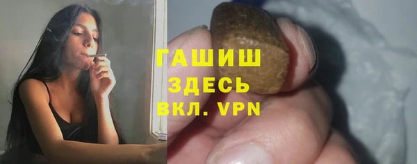 герыч Алзамай