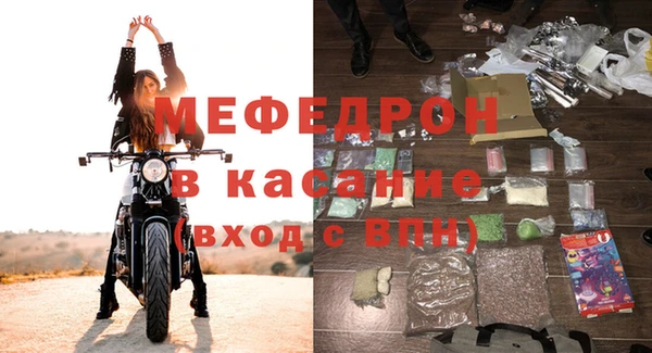 прущая мука Алексеевка
