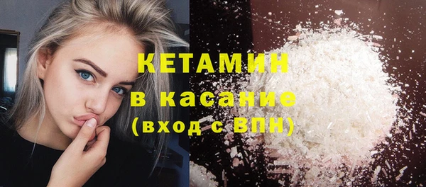 jwh Абдулино
