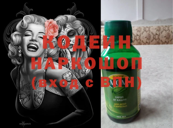 jwh Абдулино