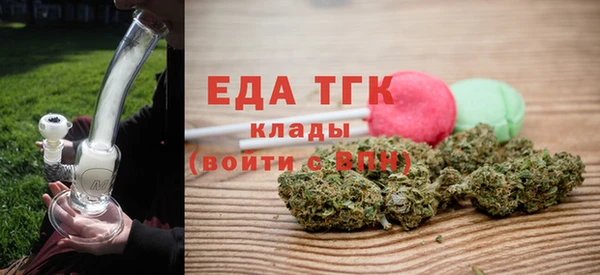 кокаин Артём
