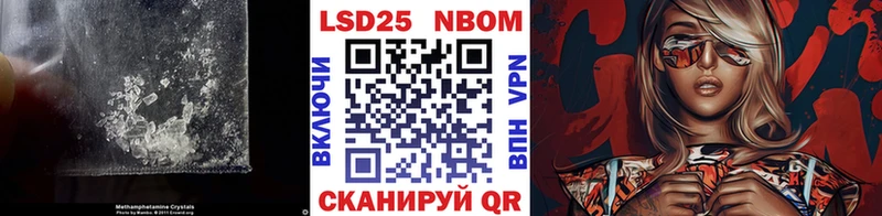 где найти   Оренбург  MEGA рабочий сайт  ЛСД экстази кислота 
